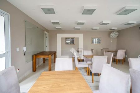 Apartamento à venda com 68m², 2 quartos e 1 vaga Apartamento à venda com 68m², 2 quartos e 1 vagaÁrea comum