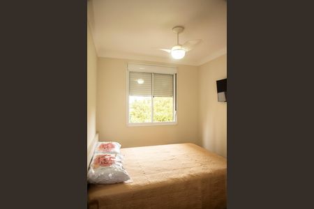 Apartamento à venda com 58m², 2 quartos e 1 vagaSuíte 1