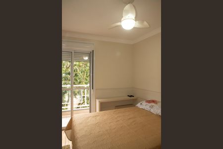 Apartamento à venda com 58m², 2 quartos e 1 vagaSuíte 2