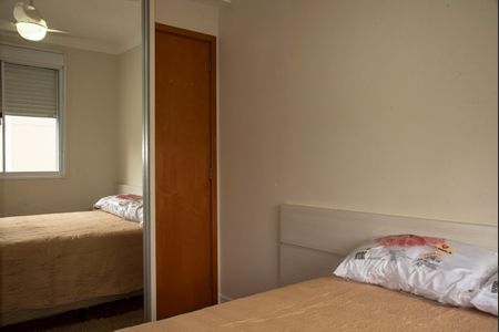 Apartamento à venda com 58m², 2 quartos e 1 vagaSuíte 1