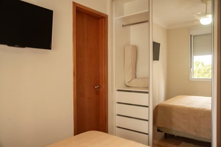 Apartamento à venda com 58m², 2 quartos e 1 vagaSuíte 1