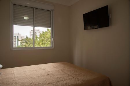 Apartamento à venda com 58m², 2 quartos e 1 vagaSuíte 1