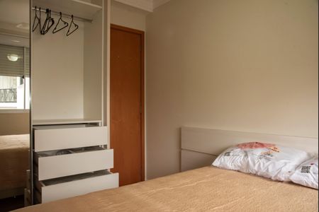 Apartamento à venda com 58m², 2 quartos e 1 vagaSuíte 1