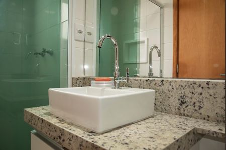 Apartamento à venda com 58m², 2 quartos e 1 vagaBanheiro da Suíte 1