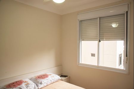 Apartamento à venda com 58m², 2 quartos e 1 vagaSuíte 1