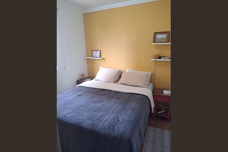 Apartamento à venda com 50m², 2 quartos e sem vaga Apartamento à venda com 50m², 2 quartos e sem vagaQuarto 2