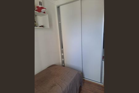 Quarto 1 de apartamento à venda com 2 quartos, 50m² em Jardim Santa Cruz (sacomã), São Paulo