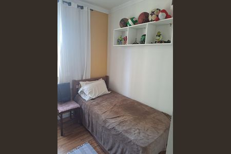 Apartamento à venda com 50m², 2 quartos e sem vaga Apartamento à venda com 50m², 2 quartos e sem vagaQuarto 1