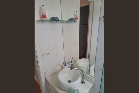 Apartamento à venda com 50m², 2 quartos e sem vaga Apartamento à venda com 50m², 2 quartos e sem vagaBanheiro