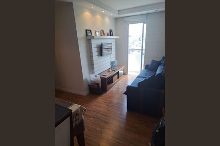 Apartamento à venda com 50m², 2 quartos e sem vaga Apartamento à venda com 50m², 2 quartos e sem vagaSala