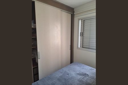 Apartamento à venda com 50m², 2 quartos e sem vaga Apartamento à venda com 50m², 2 quartos e sem vagaQuarto 1