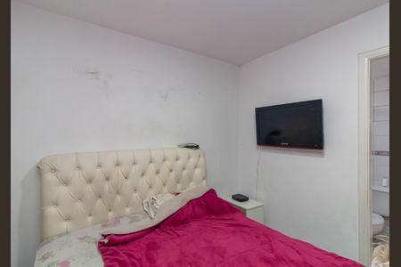 Apartamento à venda com 71m², 3 quartos e 1 vaga Apartamento à venda com 71m², 3 quartos e 1 vagaSuíte