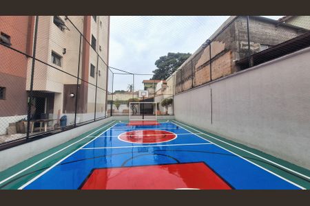 Apartamento à venda com 71m², 3 quartos e 1 vaga Apartamento à venda com 71m², 3 quartos e 1 vagaÁrea comum