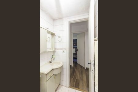 Apartamento à venda com 71m², 3 quartos e 1 vaga Apartamento à venda com 71m², 3 quartos e 1 vagaBanheiro Social