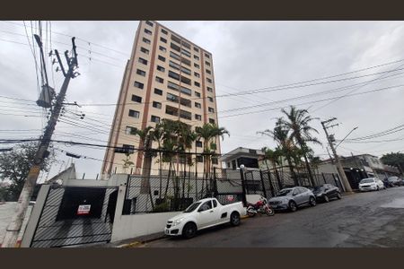 Apartamento à venda com 71m², 3 quartos e 1 vaga Apartamento à venda com 71m², 3 quartos e 1 vagaFachada