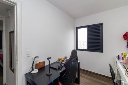 Apartamento à venda com 71m², 3 quartos e 1 vaga Apartamento à venda com 71m², 3 quartos e 1 vagaQuarto 2