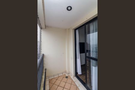 Apartamento à venda com 71m², 3 quartos e 1 vaga Apartamento à venda com 71m², 3 quartos e 1 vagaSacada