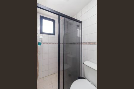 Apartamento à venda com 71m², 3 quartos e 1 vaga Apartamento à venda com 71m², 3 quartos e 1 vagaBanheiro da Suíte