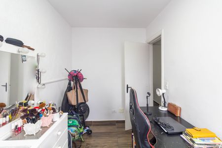 Apartamento à venda com 71m², 3 quartos e 1 vaga Apartamento à venda com 71m², 3 quartos e 1 vagaQuarto 2