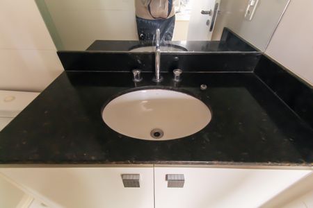 Apartamento para alugar com 40m², 1 quarto e 1 vaga Apartamento para alugar com 40m², 1 quarto e 1 vagaBanheiro