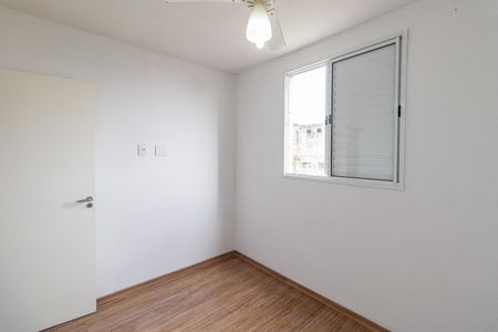 Apartamento à venda com 45m², 2 quartos e sem vaga Apartamento à venda com 45m², 2 quartos e sem vagaQuarto 1