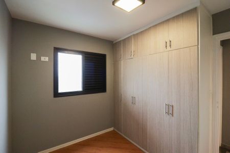 Apartamento à venda com 214m², 3 quartos e 4 vagasQuarto 1