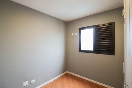Apartamento à venda com 214m², 3 quartos e 4 vagasQuarto 1
