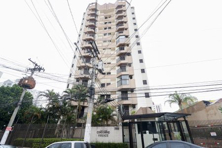 Apartamento à venda com 214m², 3 quartos e 4 vagasFachada