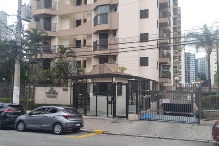 Apartamento para alugar com 214m², 3 quartos e 4 vagas Apartamento para alugar com 214m², 3 quartos e 4 vagasFachada