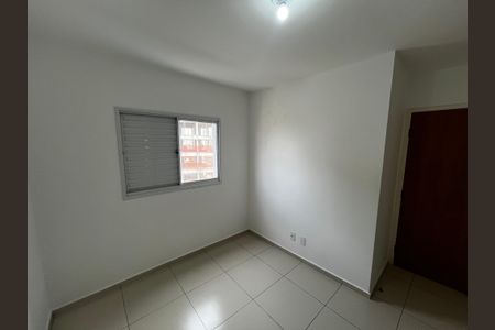 Apartamento à venda com 43m², 1 quarto e 1 vagaQuarto