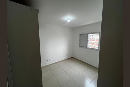 Apartamento à venda com 43m², 1 quarto e 1 vagaQuarto