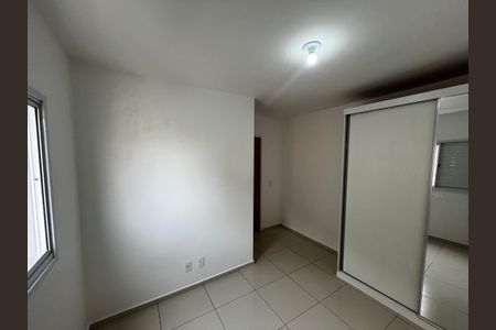 Apartamento à venda com 43m², 1 quarto e 1 vagaQuarto