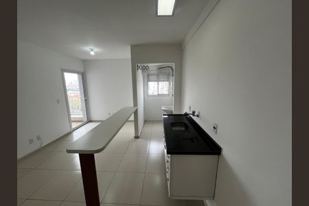 Apartamento à venda com 43m², 1 quarto e 1 vagaSala/Cozinha