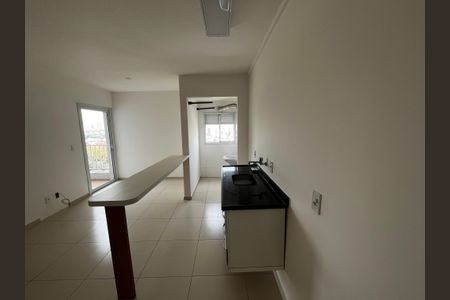 Apartamento para alugar com 43m², 1 quarto e 1 vagaSala/Cozinha