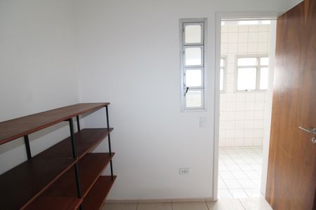 Apartamento para alugar com 60m², 2 quartos e 1 vagaÁrea de Serviço - Dispensa