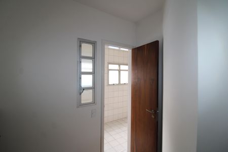 Apartamento para alugar com 60m², 2 quartos e 1 vagaÁrea de Serviço - Dispensa