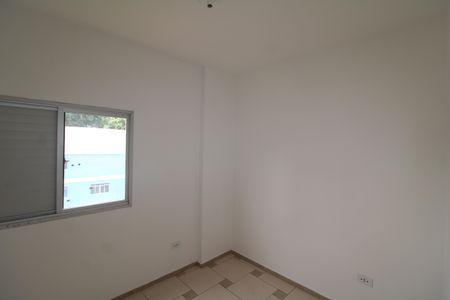 Apartamento para alugar com 60m², 2 quartos e 1 vagaQuarto 1