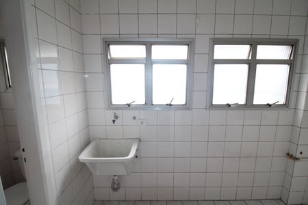 Apartamento para alugar com 60m², 2 quartos e 1 vagaÁrea de Serviço