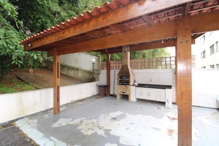 Apartamento para alugar com 60m², 2 quartos e 1 vagaÁrea Comum