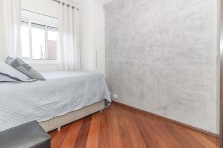Apartamento à venda com 60m², 2 quartos e 1 vaga Apartamento à venda com 60m², 2 quartos e 1 vagaQuarto 2