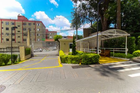 Apartamento à venda com 54m², 2 quartos e 1 vaga Apartamento à venda com 54m², 2 quartos e 1 vagaEntrada