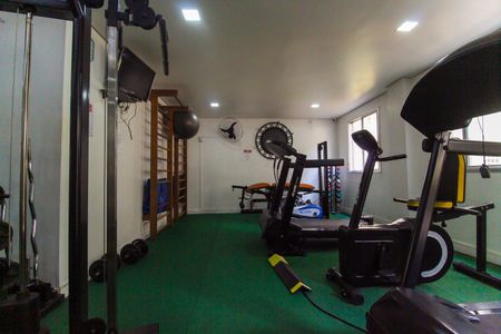 Apartamento à venda com 54m², 2 quartos e 1 vaga Apartamento à venda com 54m², 2 quartos e 1 vagaAcademia