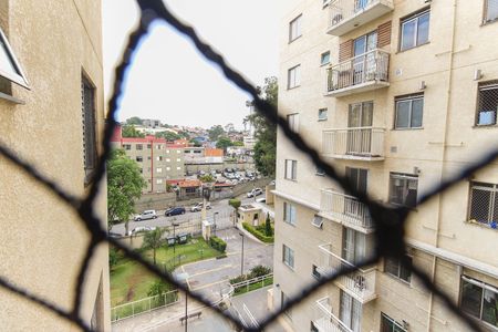 Apartamento à venda com 54m², 2 quartos e 1 vaga Apartamento à venda com 54m², 2 quartos e 1 vagaVista Varanda da Sala