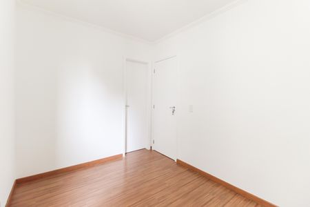 Apartamento à venda com 54m², 2 quartos e 1 vaga Apartamento à venda com 54m², 2 quartos e 1 vagaquarto 2 - Suíte