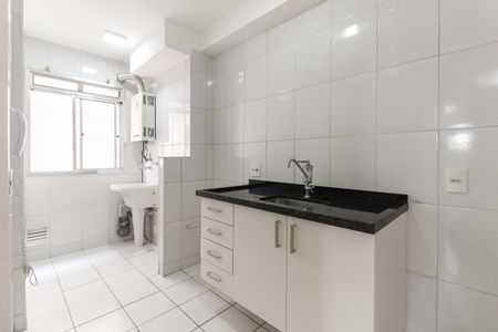 Apartamento à venda com 54m², 2 quartos e 1 vaga Apartamento à venda com 54m², 2 quartos e 1 vagaCozinha