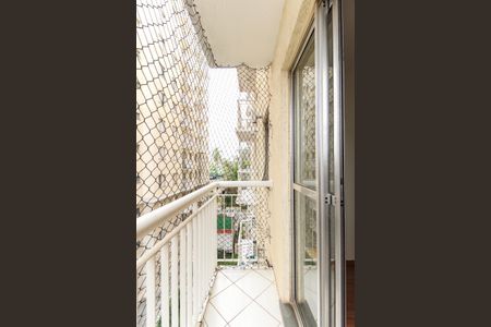 Apartamento à venda com 54m², 2 quartos e 1 vaga Apartamento à venda com 54m², 2 quartos e 1 vagaVaranda da Sala