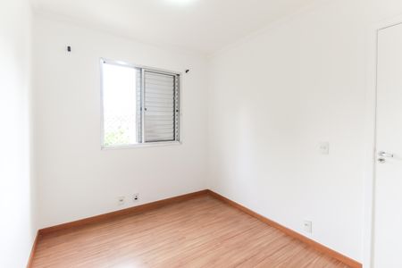 Apartamento à venda com 54m², 2 quartos e 1 vaga Apartamento à venda com 54m², 2 quartos e 1 vagaQuarto 1