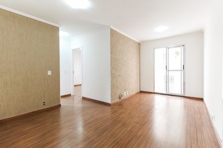 Apartamento à venda com 54m², 2 quartos e 1 vaga Apartamento à venda com 54m², 2 quartos e 1 vagaSala