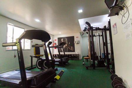 Apartamento à venda com 54m², 2 quartos e 1 vaga Apartamento à venda com 54m², 2 quartos e 1 vagaAcademia