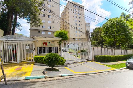 Apartamento à venda com 54m², 2 quartos e 1 vaga Apartamento à venda com 54m², 2 quartos e 1 vagaFachada do Prédio